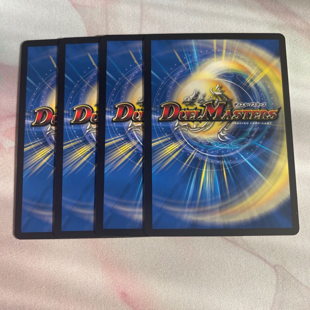 Darkness demon fairy belladonna U 80/110