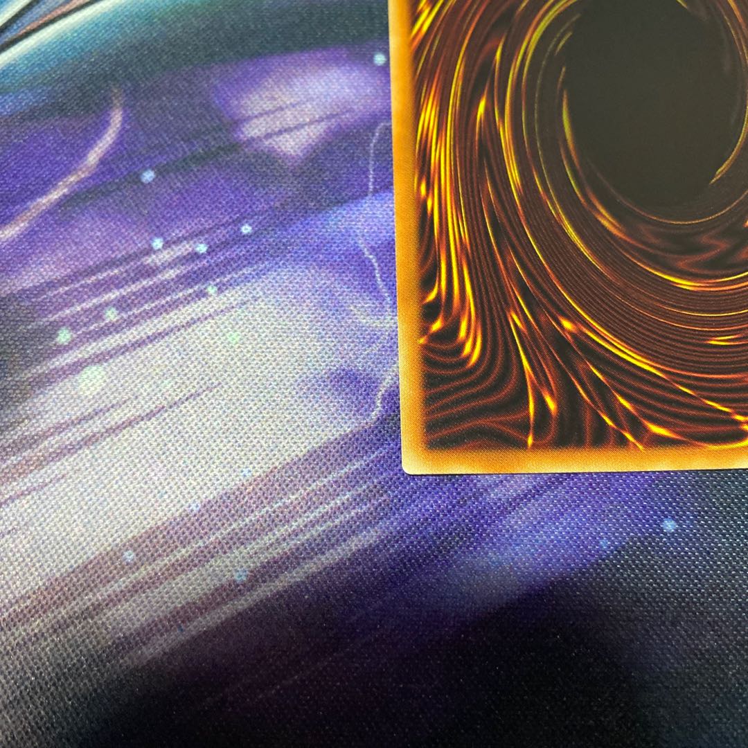 Yu-Gi-Oh, White Sacred Wreckage of Wickedness, Prisik.