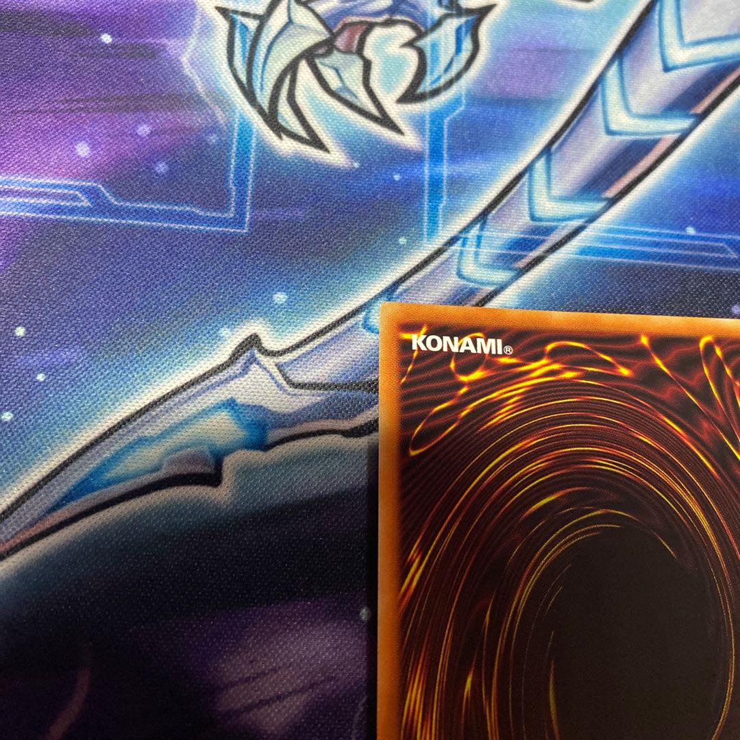 Yu-Gi-Oh, White Sacred Wreckage of Wickedness, Prisik.