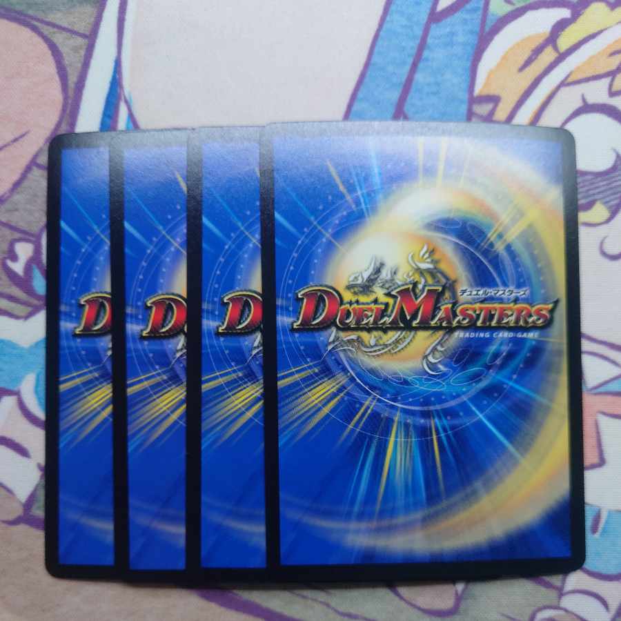 Onifuda Abaku and Onifuda Kingdom SR 10/100