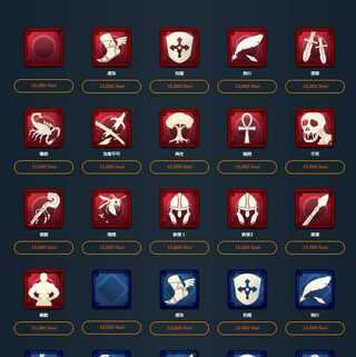 クリスぺまる様専用