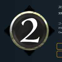 クリスぺまる様専用