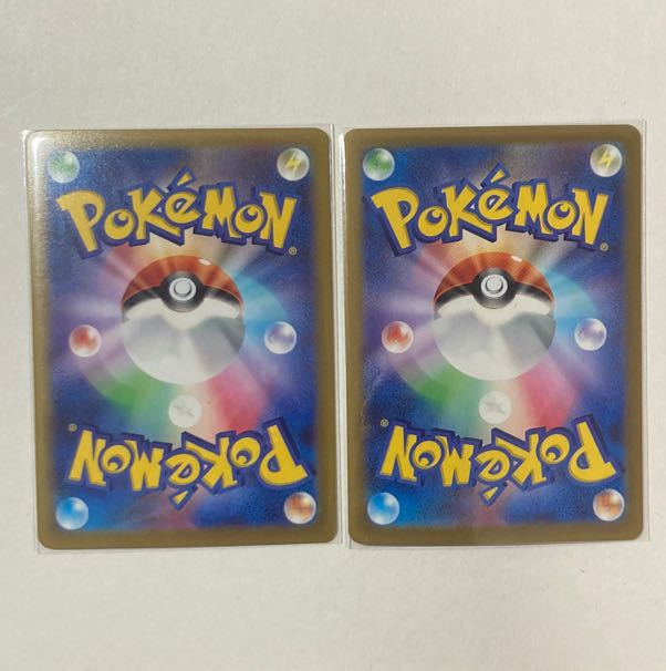 Furisode (mirror) C 065/068 2 pieces