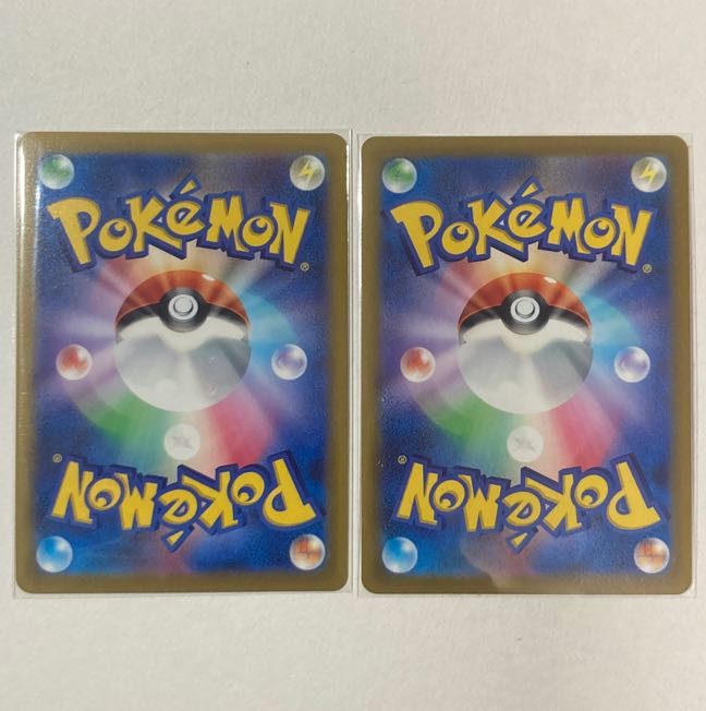 2 bright Alakazam K 031/068