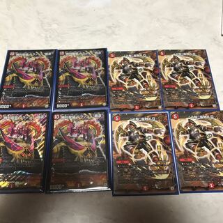 クラッシュ覇道