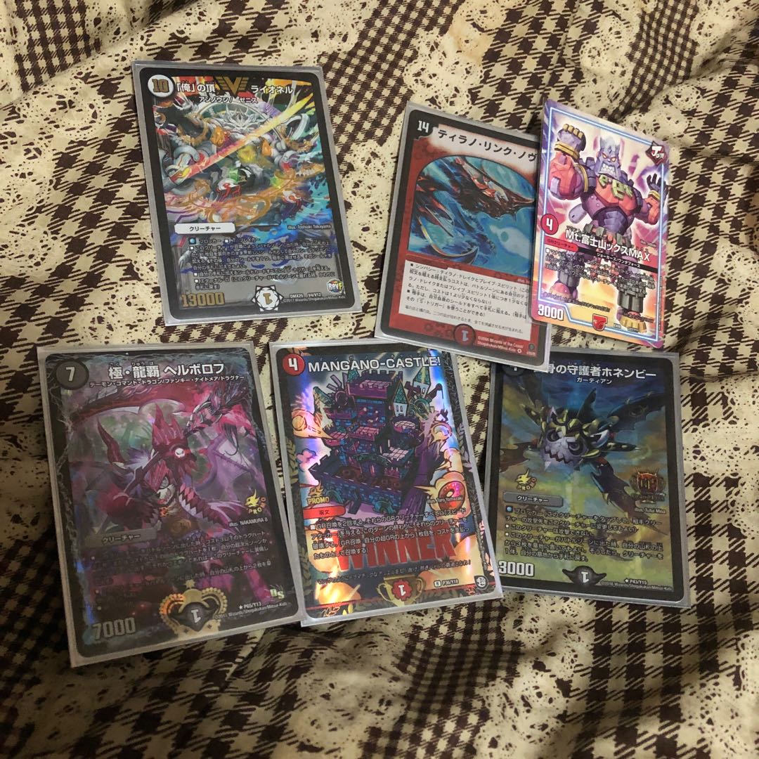 デュエマ 専用品