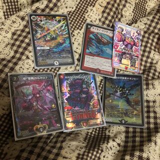 デュエマ　専用品