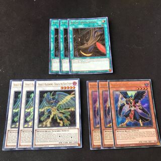 BF Sohaya Ku Squirrel Black Whirlwind English Ultra 9 copies