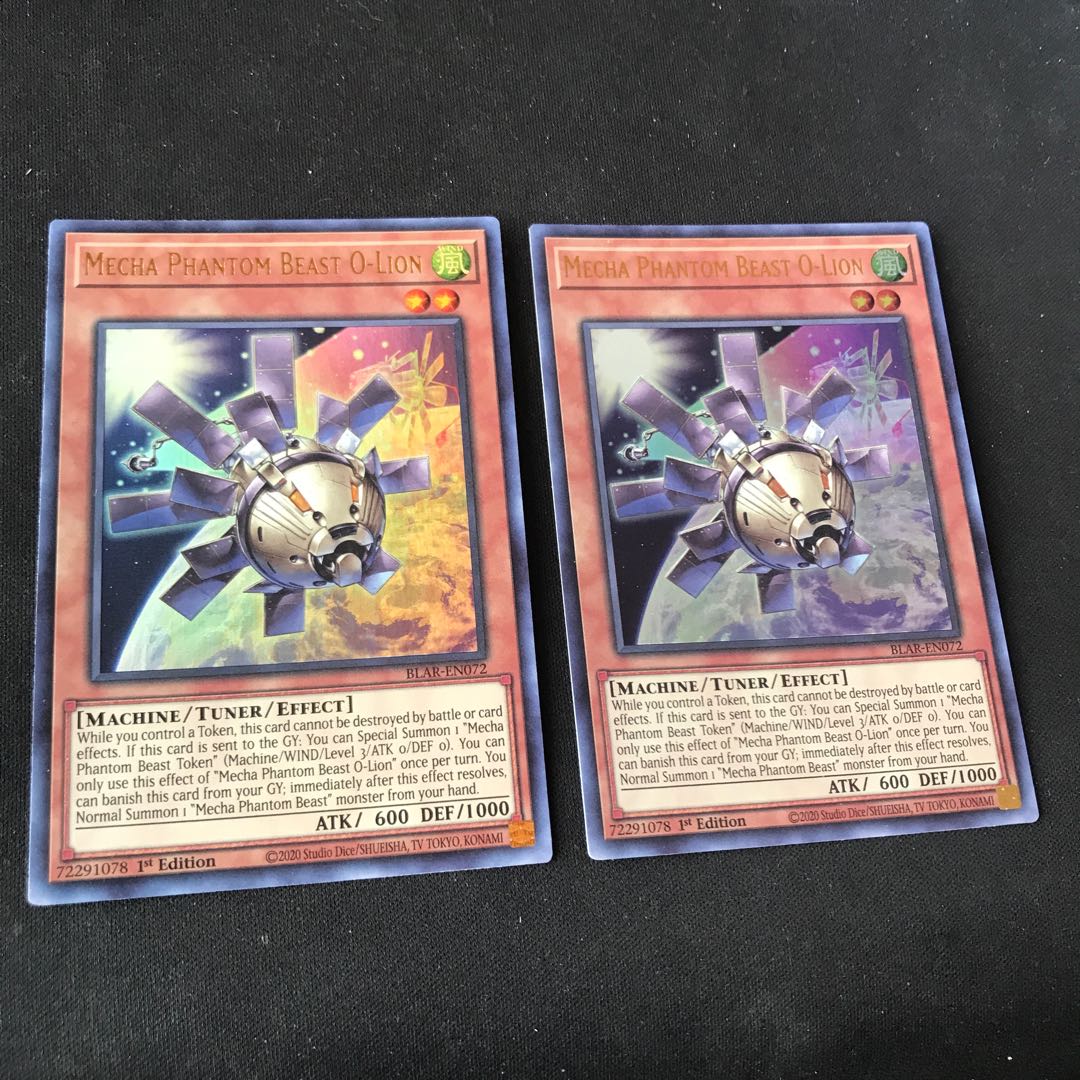 幻獣機オライオン 英語版　ウルトラ　2枚