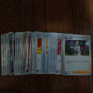 For the exclusive use of Mr. Ririsu