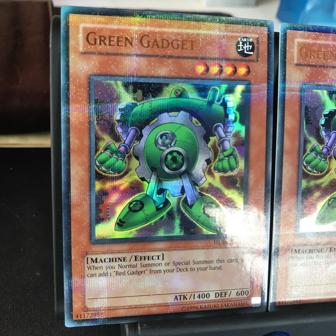Green Gadget English Ultra Parallel 2 copies