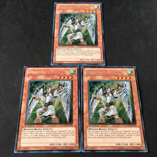 Dragunity-Dux English Secret 3 copies