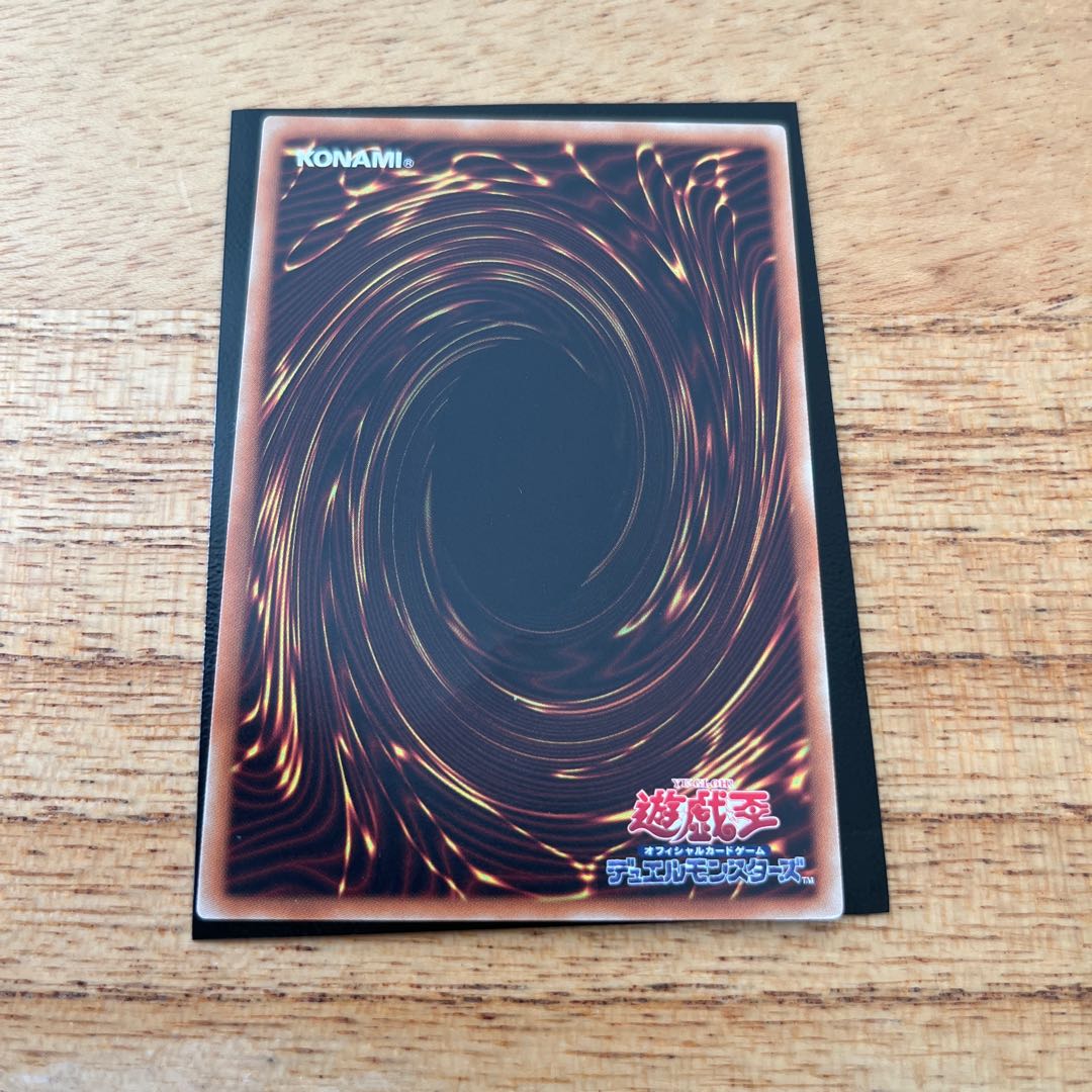 Constellar Pleiades Normal JP207