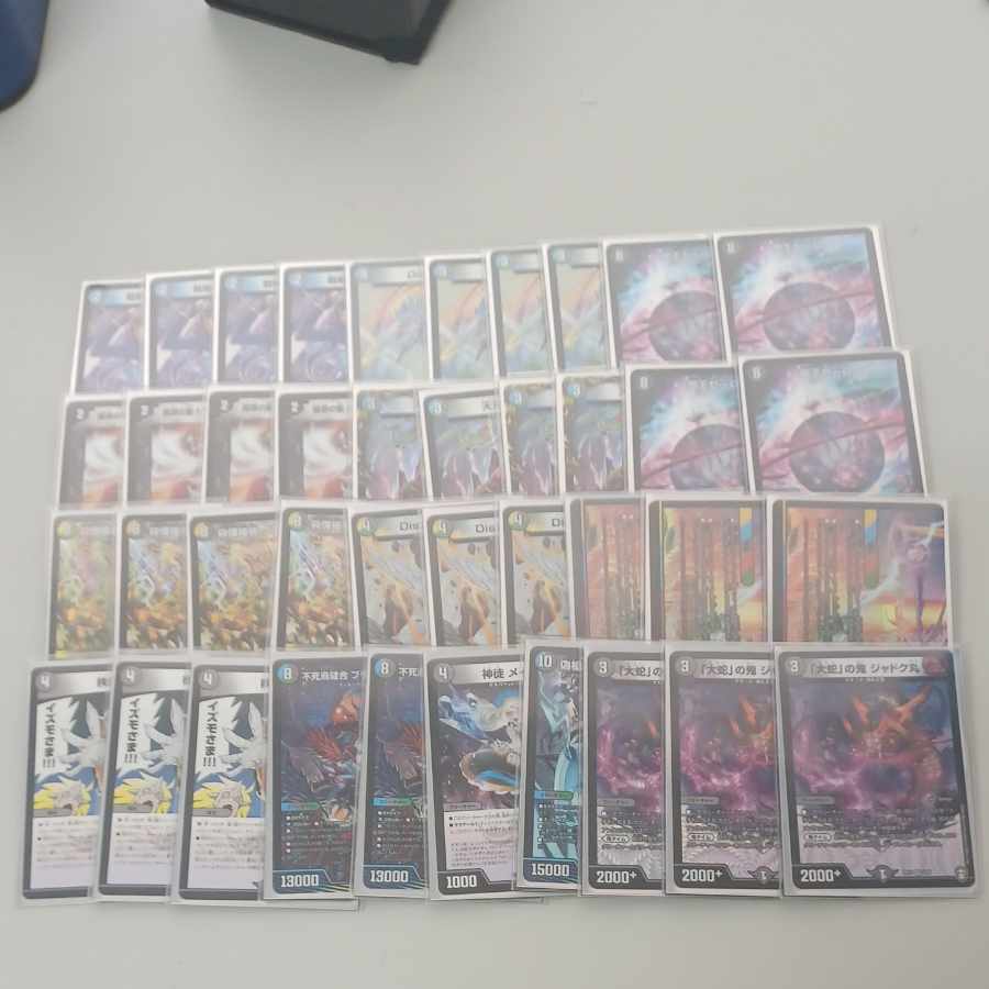 専用 コメント欄にきさい