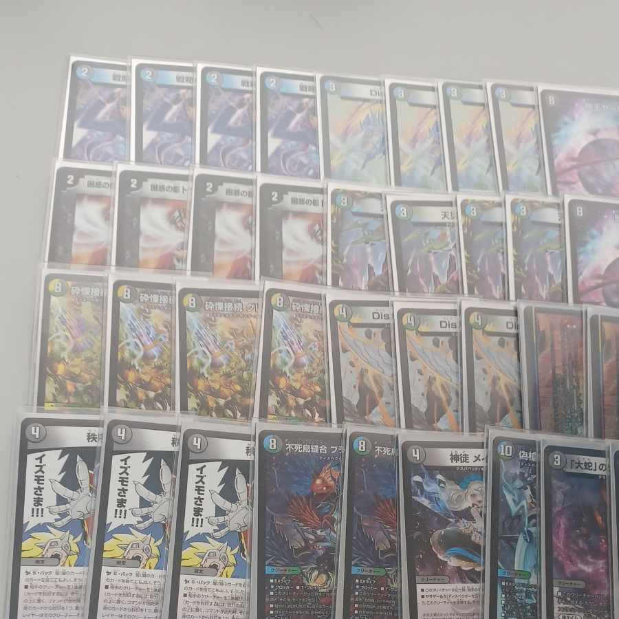 専用 コメント欄にきさい