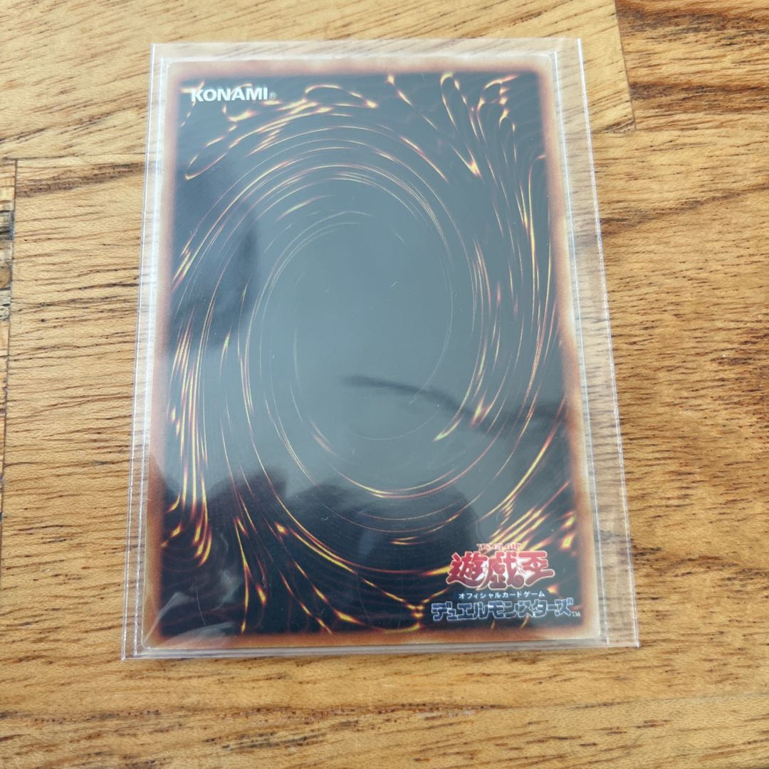 王国への船出 レプリカの通販 masa（174561726） | magi