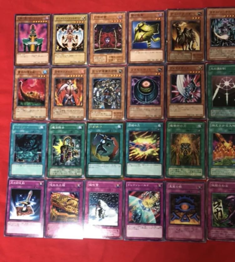 Yu-Gi-Oh 04 Environment Deck
