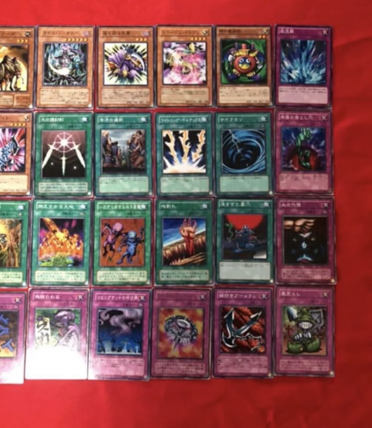 Yu-Gi-Oh 04 Environment Deck