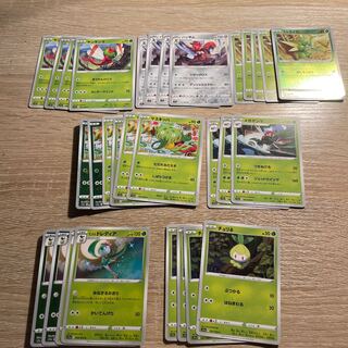 Glowing Arcana Collective Selling