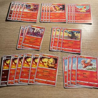 Glowing Arcana Collective Selling