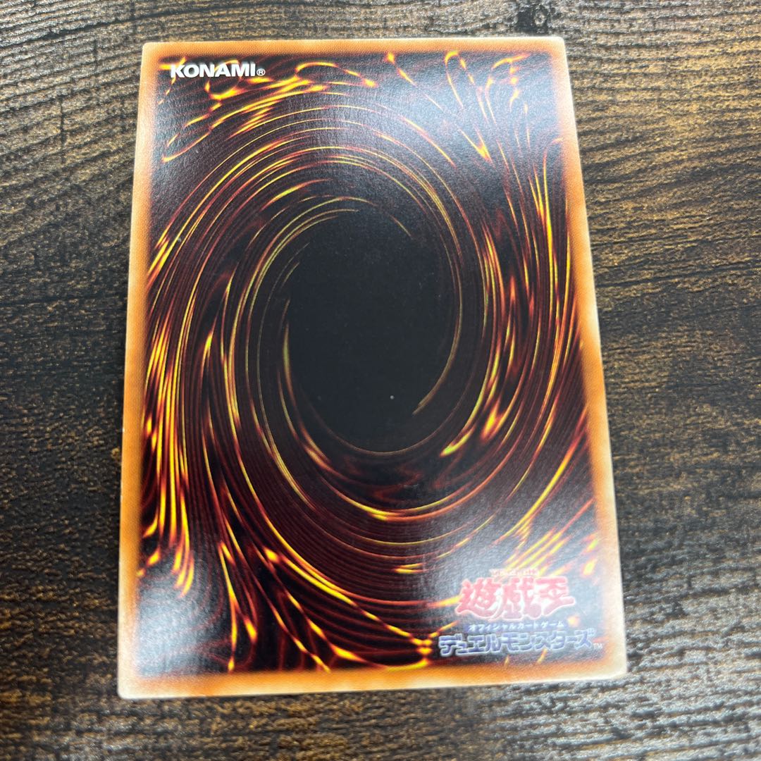 Ties of the Brethren Millennium Gold Rare JP002