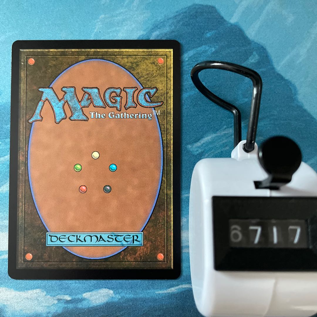 MTG 4 cards The Wanderer