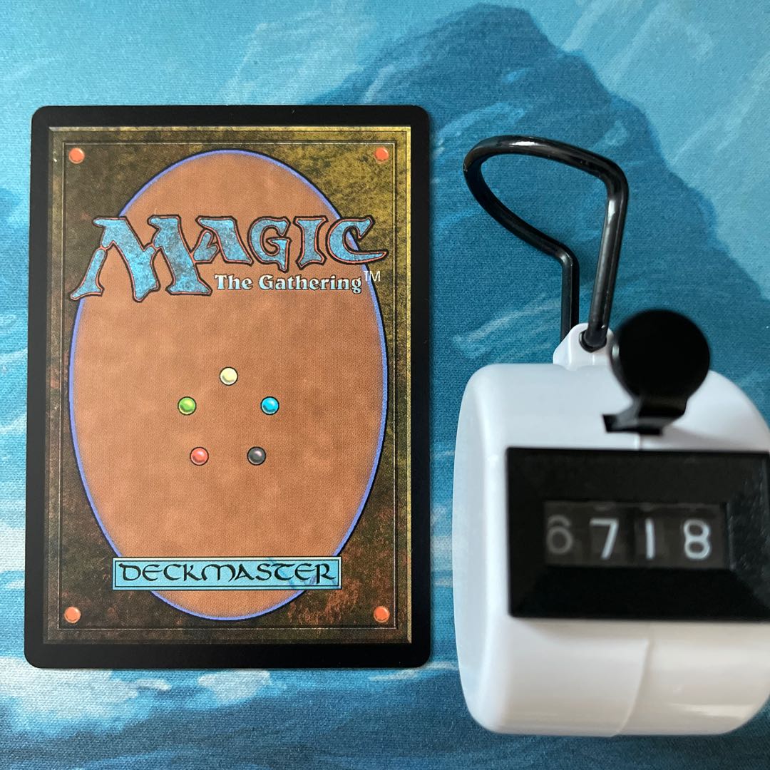 MTG 4 cards The Wanderer