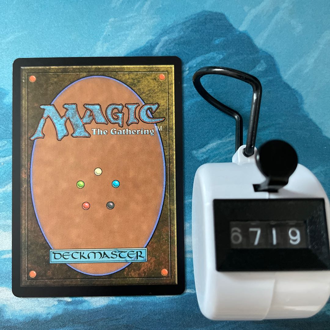 MTG 4 cards The Wanderer