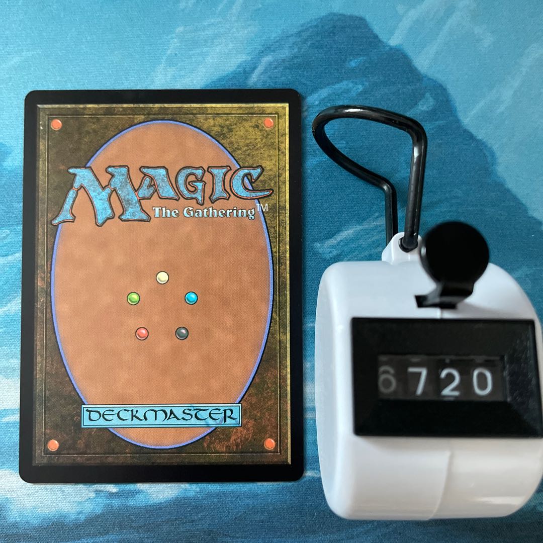 MTG 4 cards The Wanderer