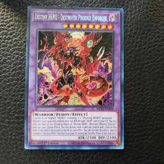 遊戯王 D-HERO デストロイフェニックスガイ 英語版 プリシク Tin缶22