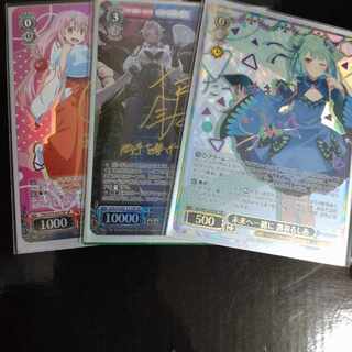 ヴァイスシュヴァルツ　オリパ　注文