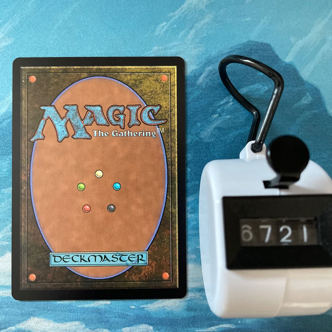 MTG 4 cards The Wanderer