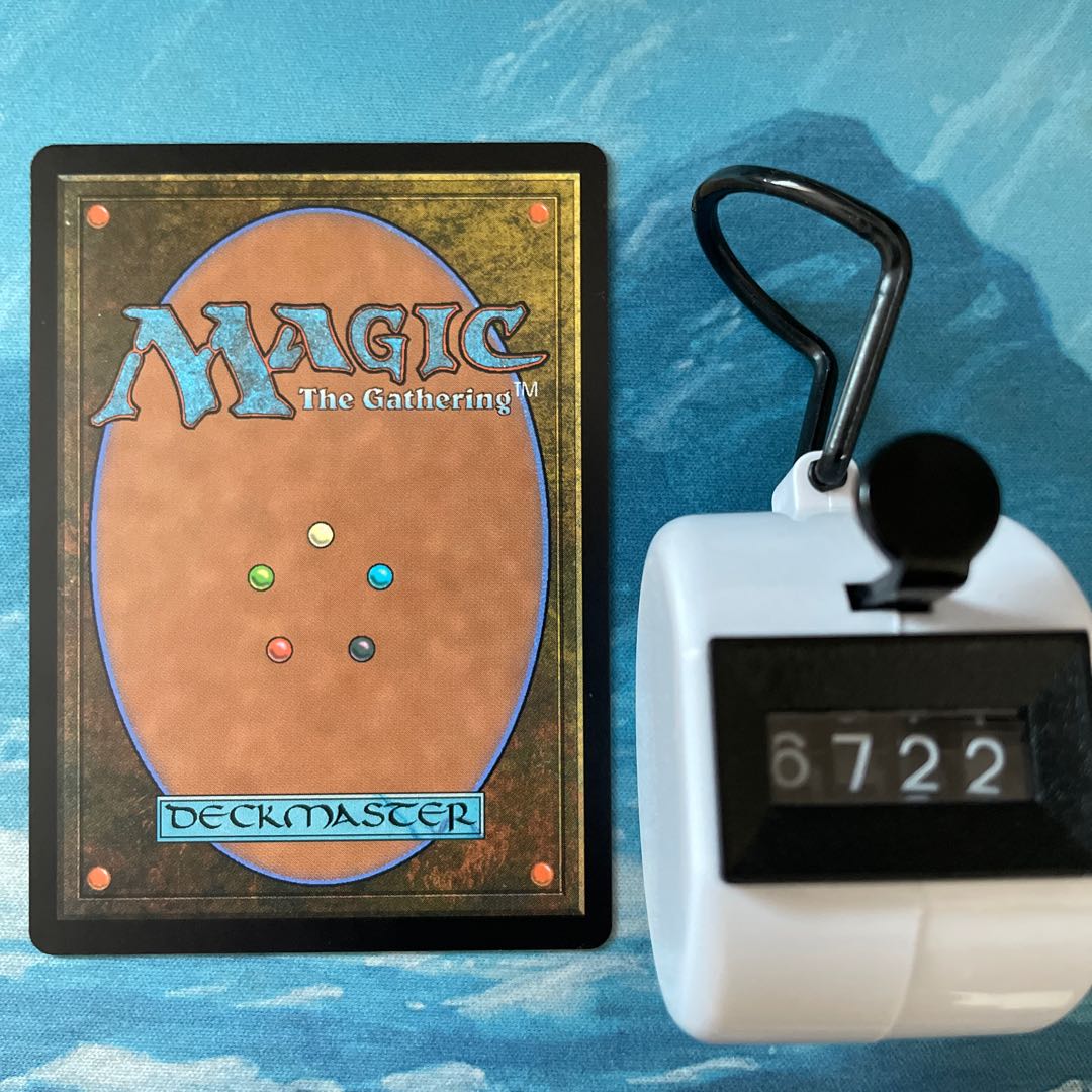 MTG 4 cards The Wanderer