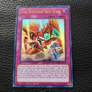 遊戯王 蘇りし天空神 ウルトラ　英語　 tin缶