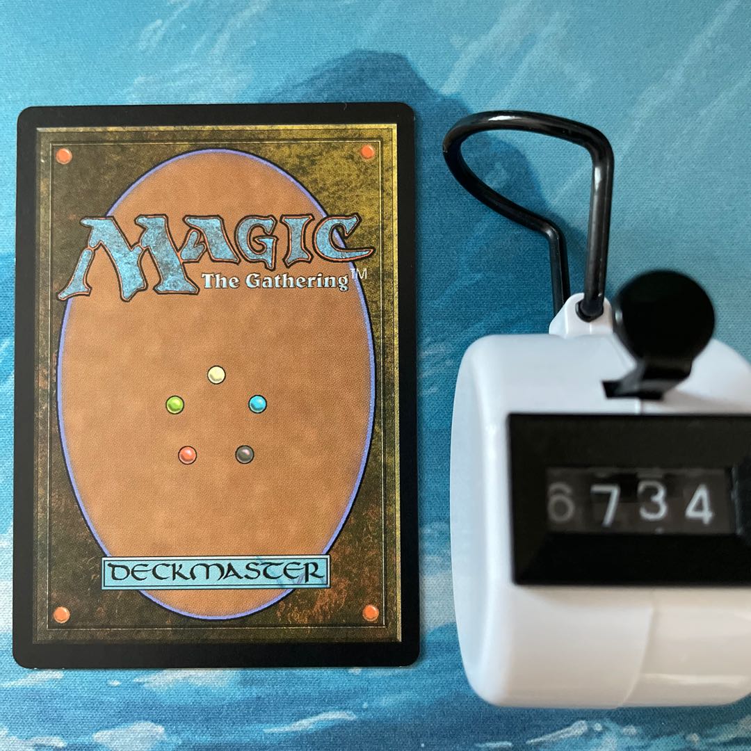 MTG 4-card Thraben Inspector