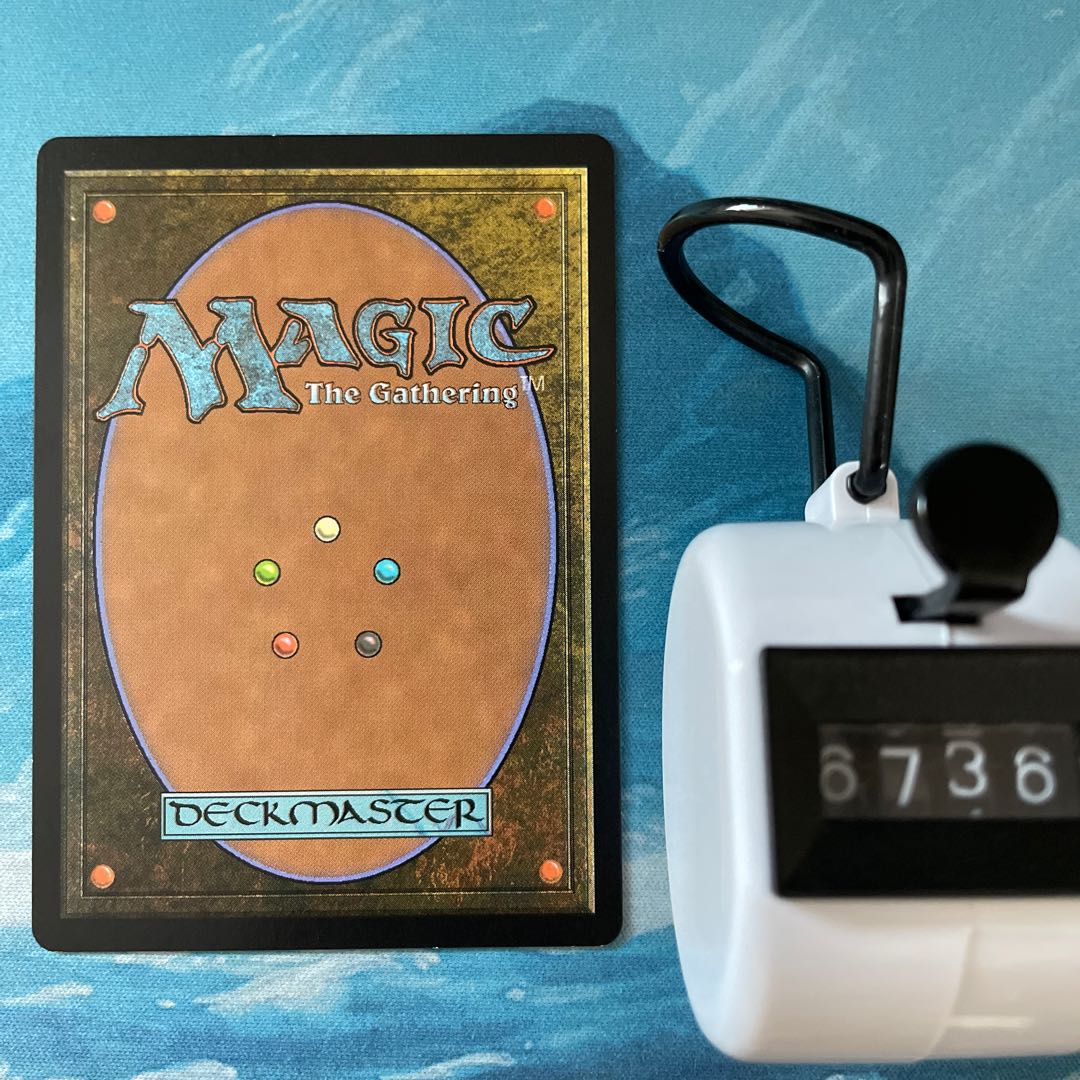 MTG 4-card Thraben Inspector