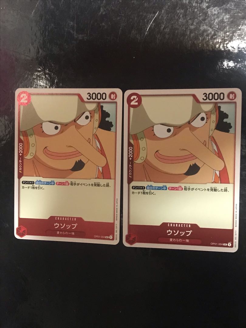 One Piece Card Game Red Deck Sanji Usopp Red Hawk
