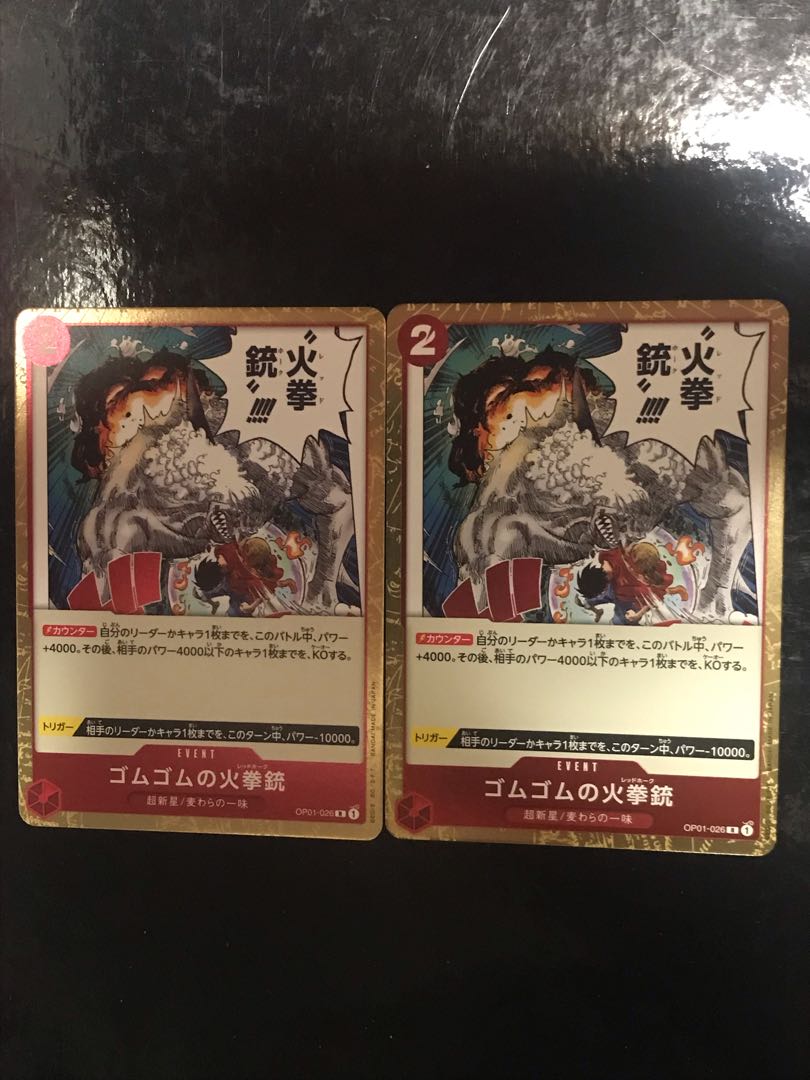 One Piece Card Game Red Deck Sanji Usopp Red Hawk