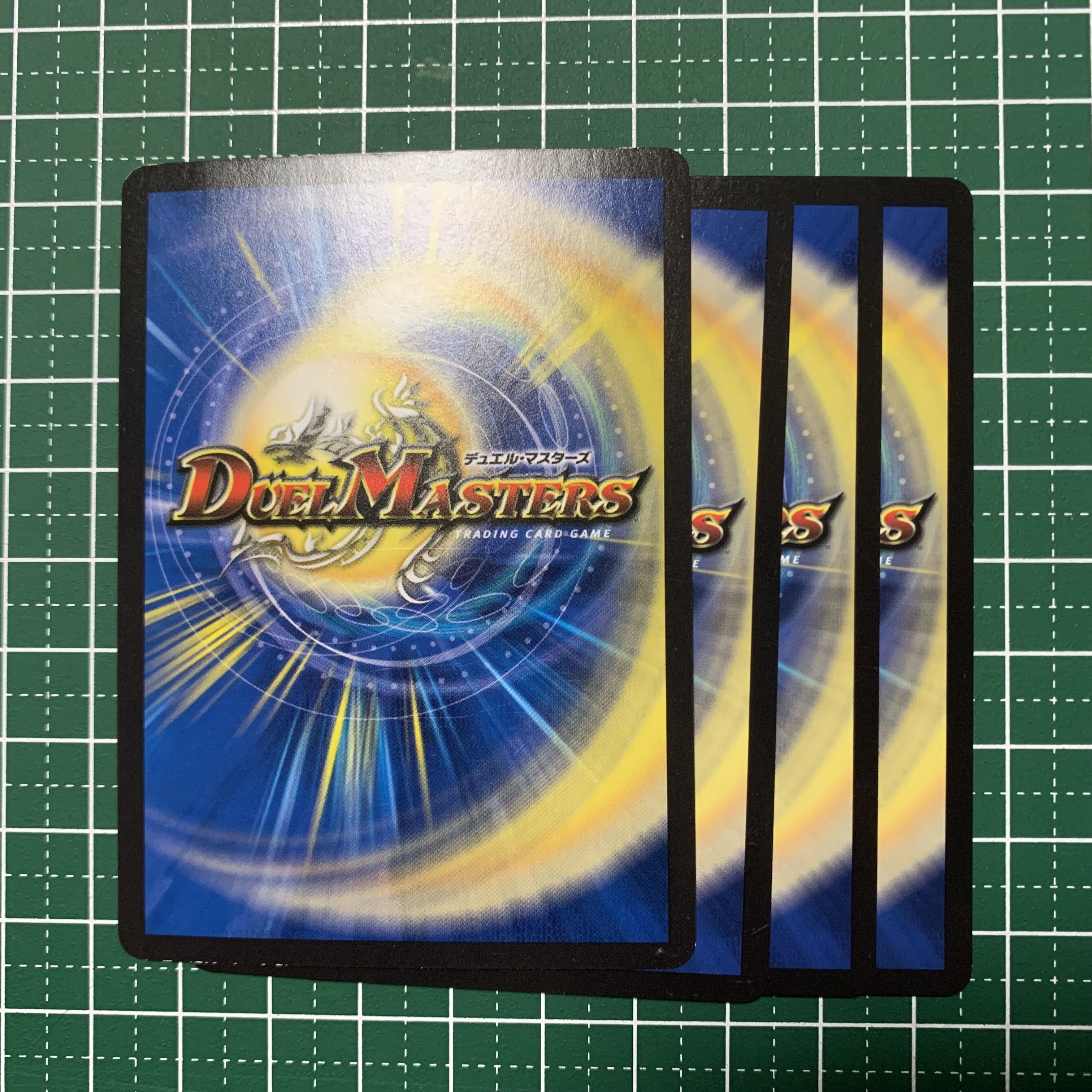 Hot-blooded Dragon Batocross Battle 27/54 4 sheets