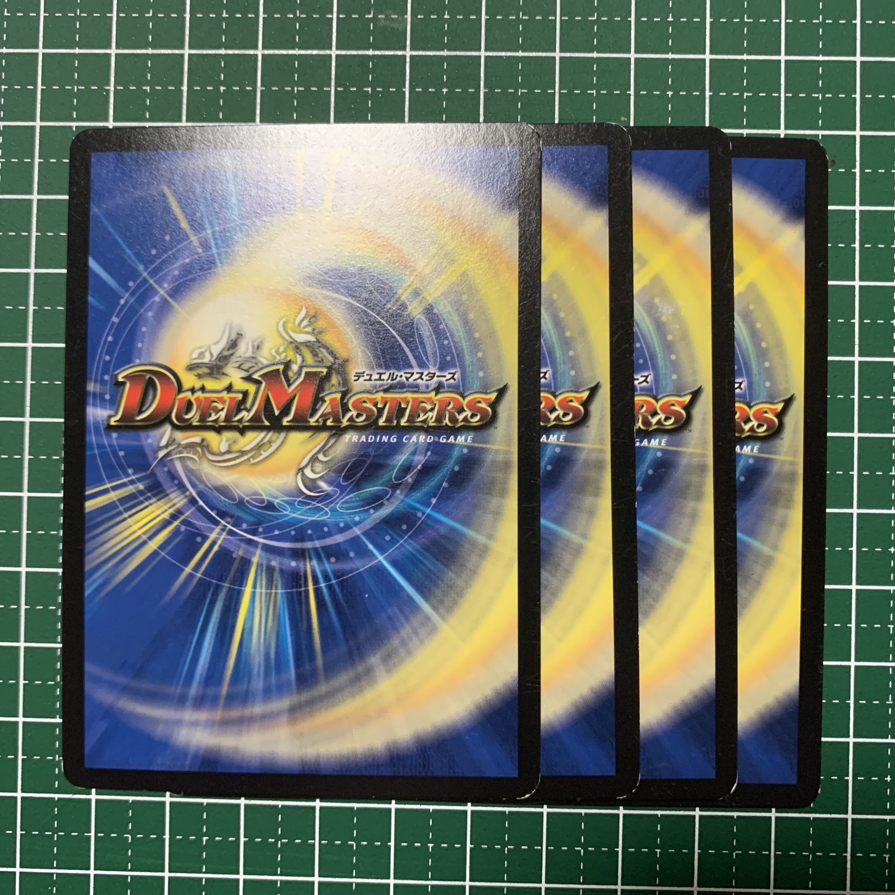 Rainbow Gate C 30/60 4 sheets