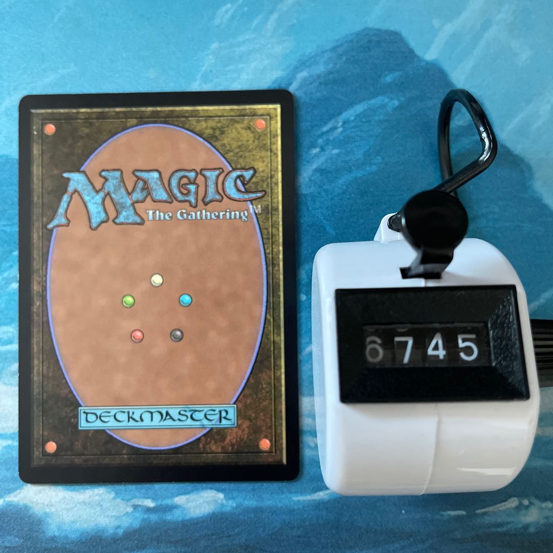 MTG 3-card Mangara of Corondor