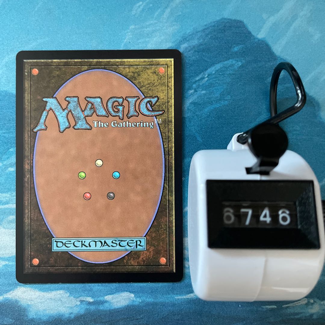 MTG 3-card Mangara of Corondor