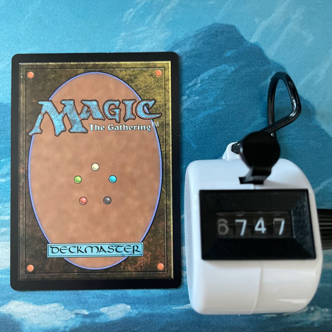 MTG 3-card Mangara of Corondor