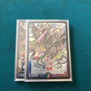 偽りの王 モーツァルト