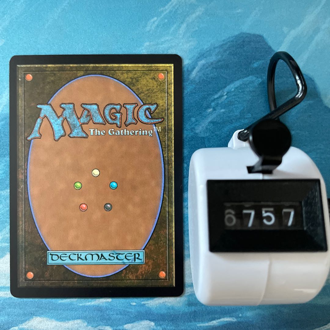 MTG 4-card Tomik, Distinguished Advokist