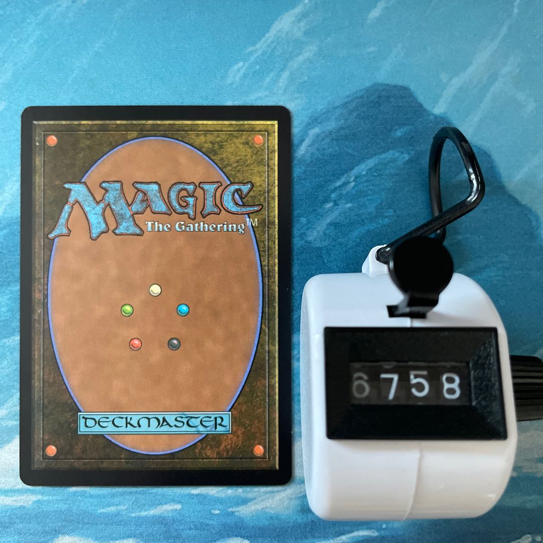 MTG 4-card Tomik, Distinguished Advokist