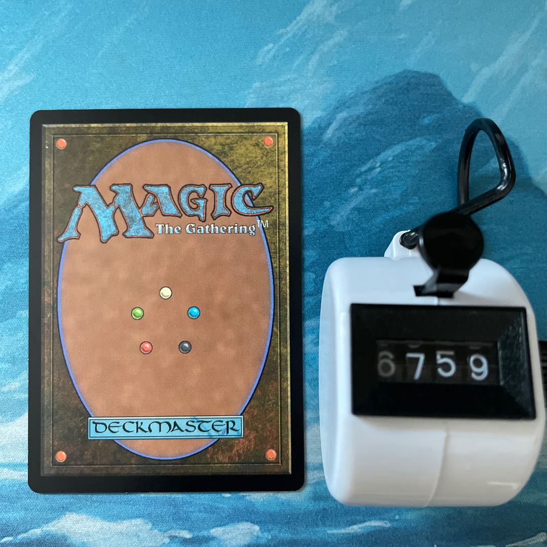 MTG 4-card Tomik, Distinguished Advokist