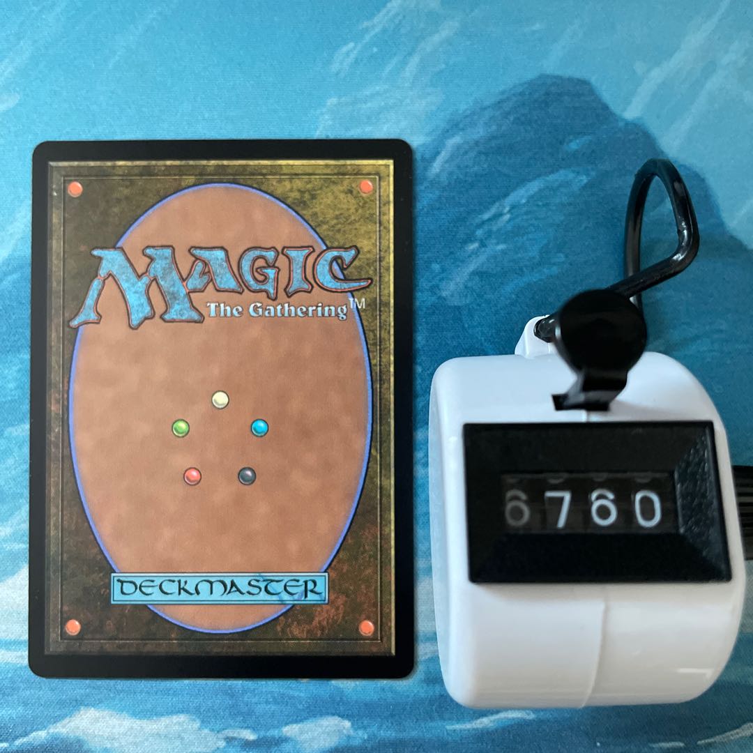 MTG 4-card Tomik, Distinguished Advokist