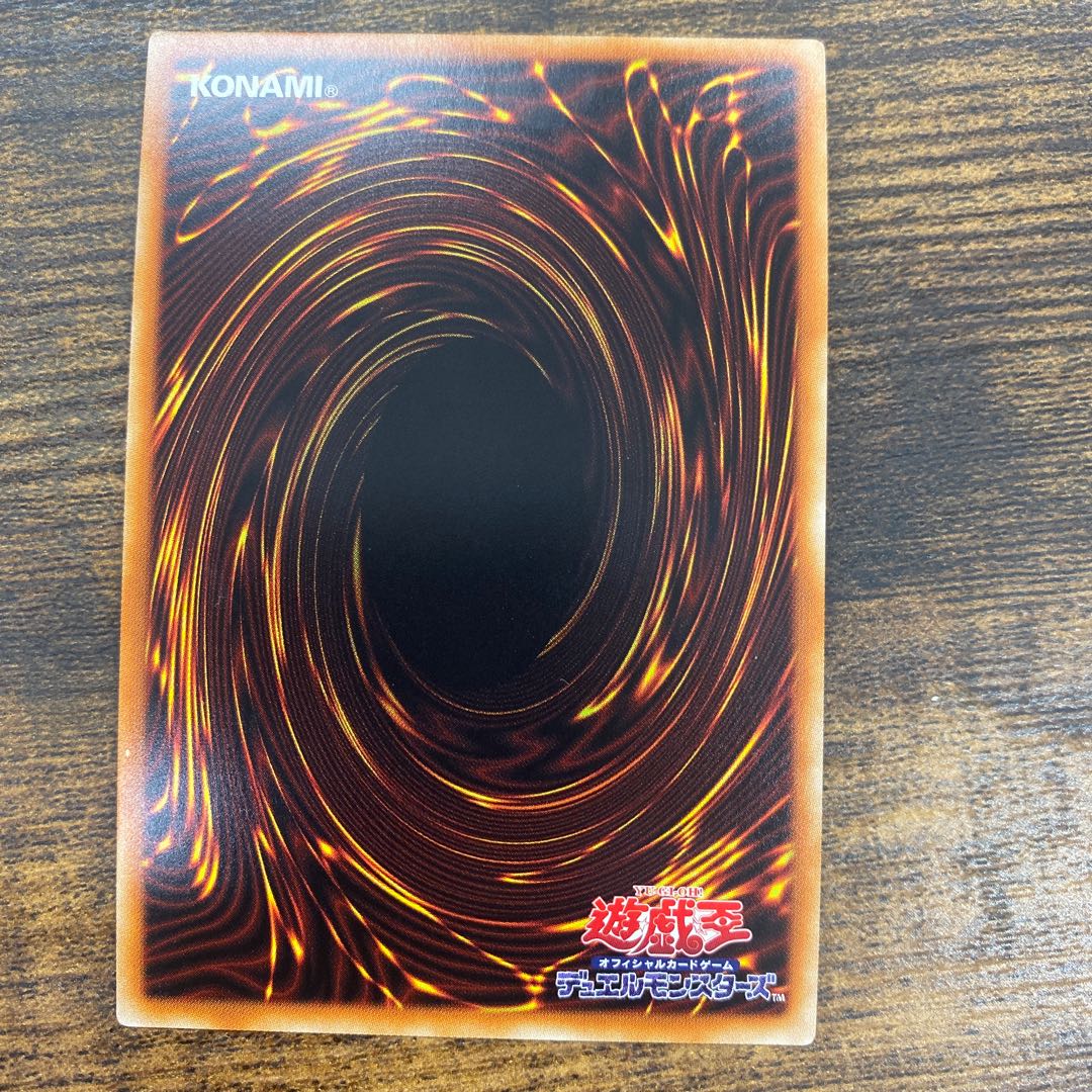 Dark Magician Girl the Dragon Knight Secret Rare JP023