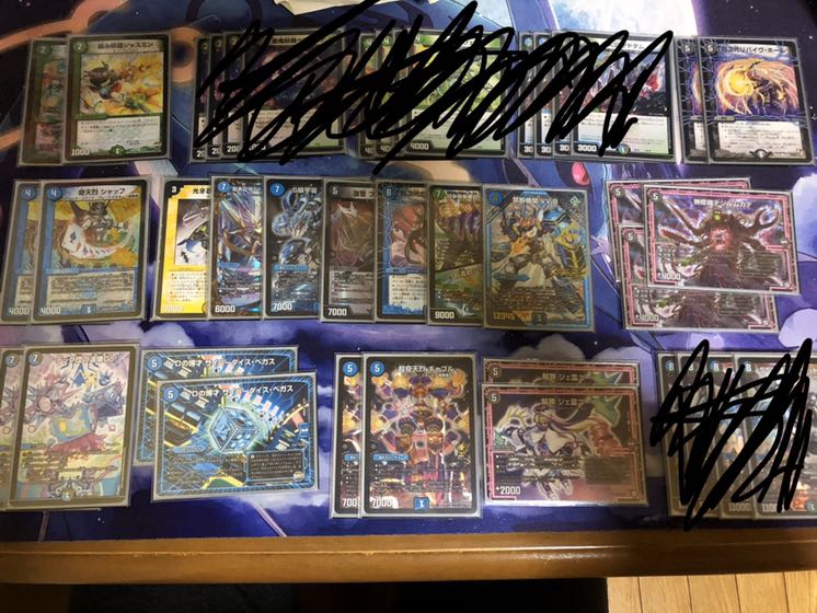 アナカラーデッドダムドパーツ